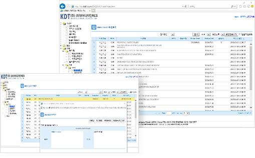 설계지원 S/W개발